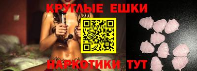 дистиллят марихуана Кумертау