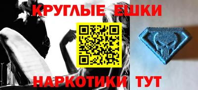 прущая мука Кулебаки