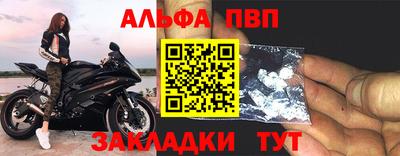 дистиллят марихуана Кумертау
