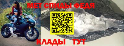 прущие грибы Кунгур