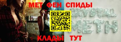 дистиллят марихуана Кумертау