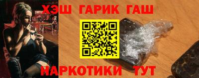 прущие грибы Кунгур