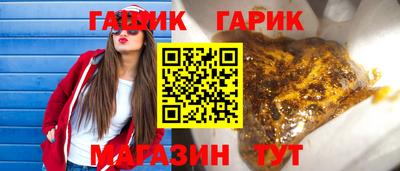 дистиллят марихуана Кумертау