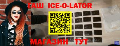 дистиллят марихуана Кумертау