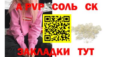 дистиллят марихуана Кумертау