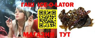 прущая мука Кулебаки