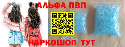 дистиллят марихуана Кумертау
