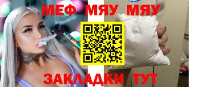 дистиллят марихуана Кумертау