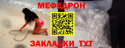 дистиллят марихуана Кумертау