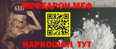 прущие грибы Кунгур