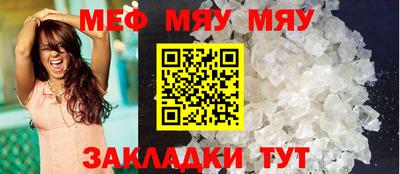 дистиллят марихуана Кумертау