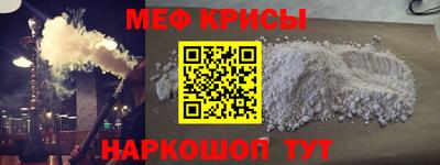 прущая мука Кулебаки