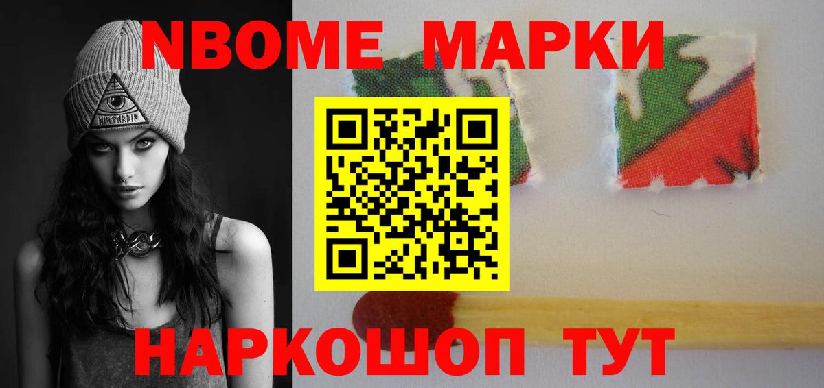 Лсд 25 экстази ecstasy Реутов
