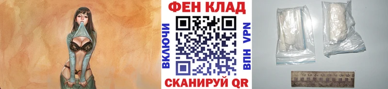 купить наркотики цена  Реутов  МЕТАМФЕТАМИН витя 