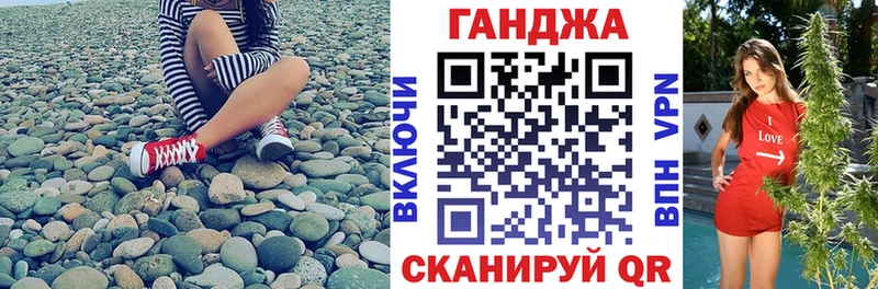 omg tor  Реутов  Бошки марихуана ГИДРОПОН 